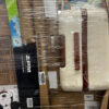 Amz Medium General Merchandise Liquidation Pallet